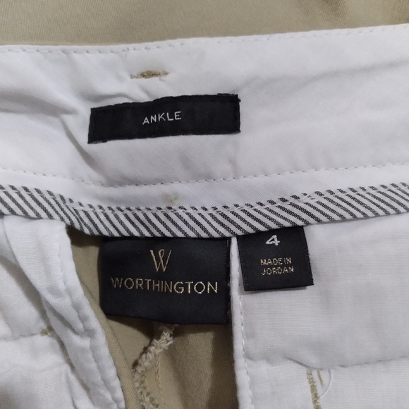 Worthington | Khaki color ankle pants - Picture 7 of 8
